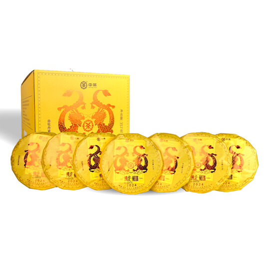 Butterfly Brand 5813 "Teng Long Xian Rui" 2024 Dragon Zodiac White Tea Compressed Tea (7 Cakes per Tube - 7 x 357g)
